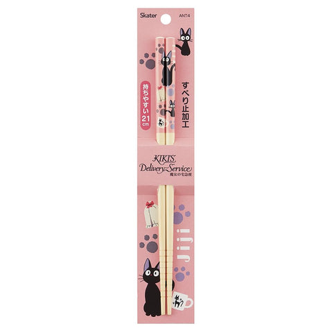 Skater ANT4 Studio Ghibli bamboo chopsticks with wood grain finish for smooth handling.
