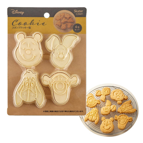 Skater Winnie the Pooh stamp set cutters for playful cookie shapes and themed baking fun.