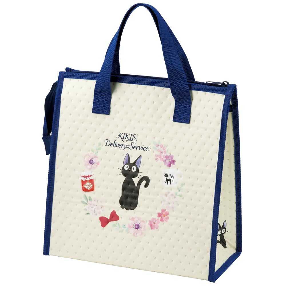 Skater FBC1-A lunch bag fits lunch boxes and water bottles