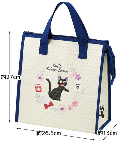 Skater FBC1-A lunch bag doubles as a small-item handbag