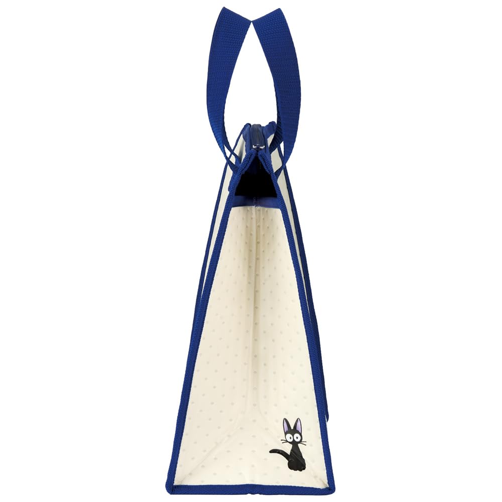 Skater FBC1-A lunch bag keeps hot foods warm when needed