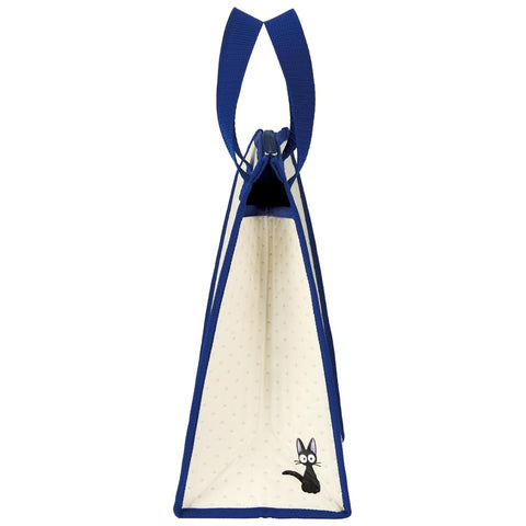 Skater FBC1-A lunch bag keeps hot foods warm when needed