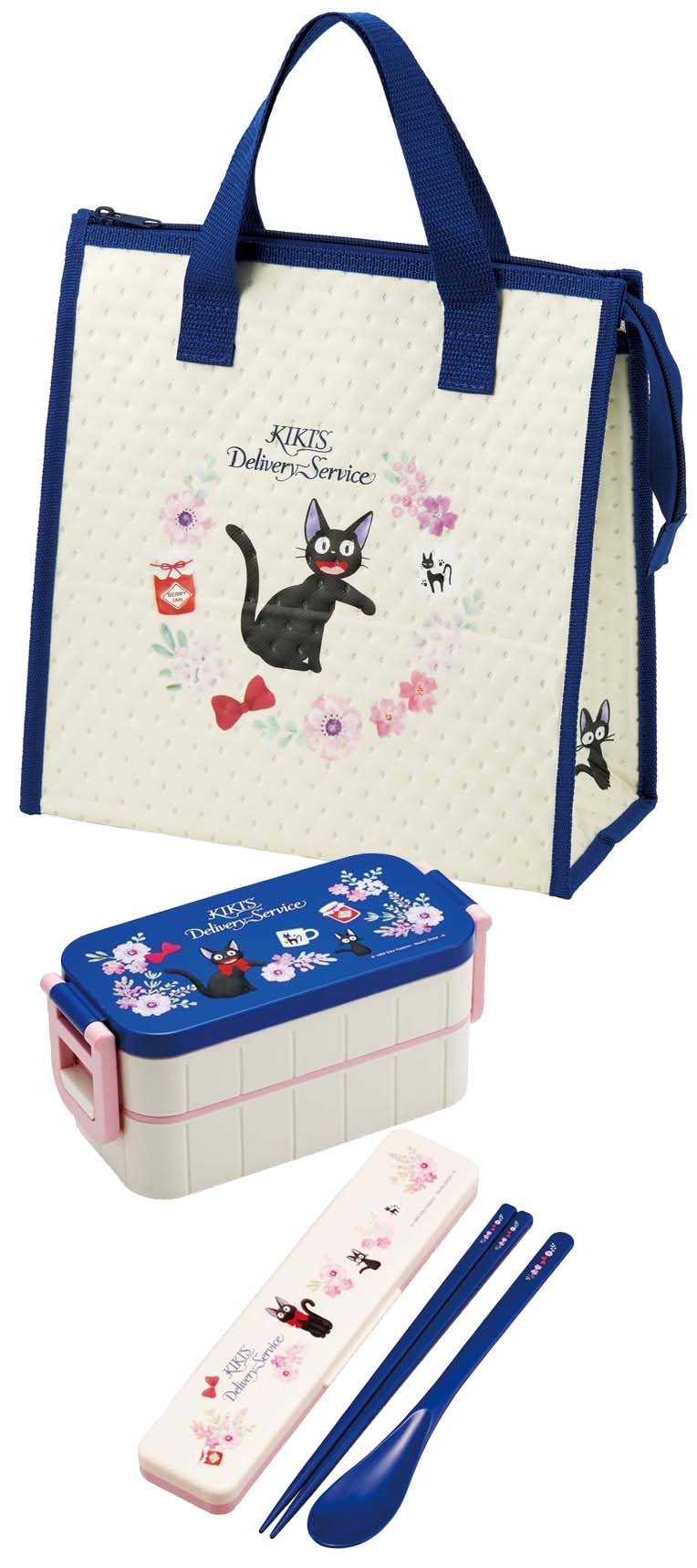 Skater FBC1-A lunch bag versatile design for daily use