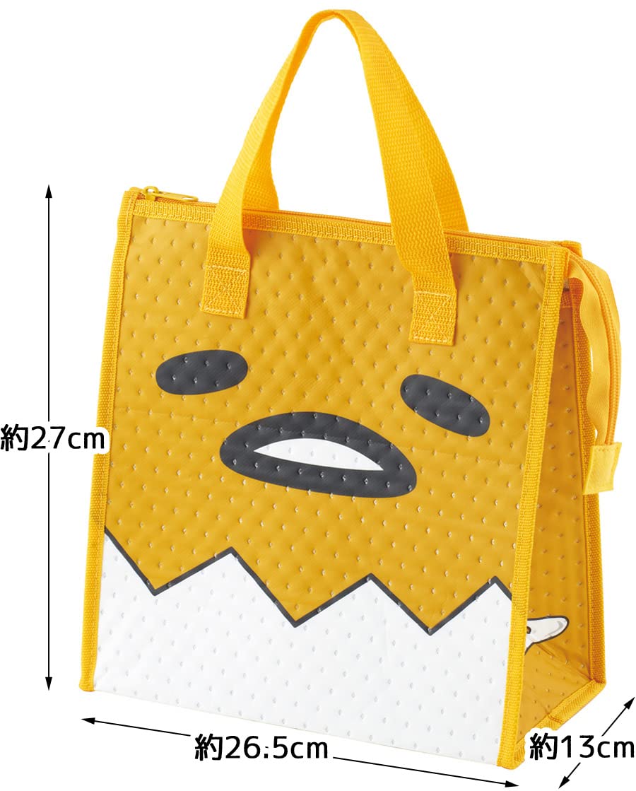 Skater Gudetama lunch bag shows a spacious interior for lunch and snacks.