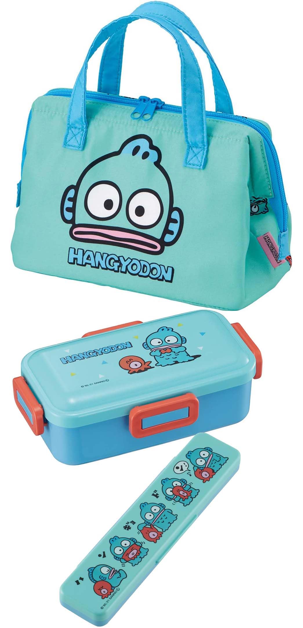 Skater KGA1-A versatile bag doubles as cosmetics pouch