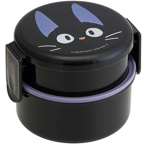 Skater Kiki's Delivery Service 2-tier round bento lunch box for organized meals.