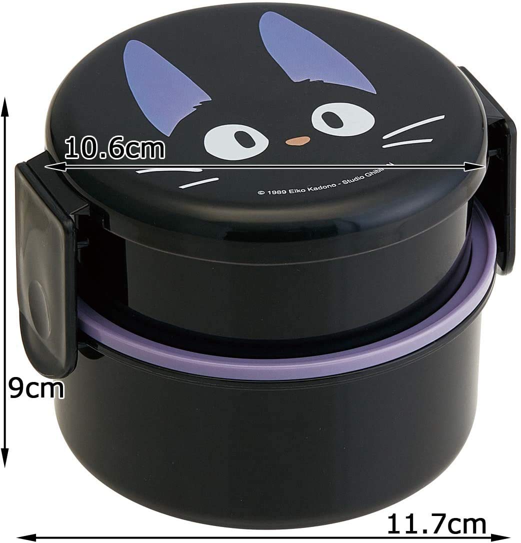 Skater Kiki's Delivery Service black bento for home, work, and travel.