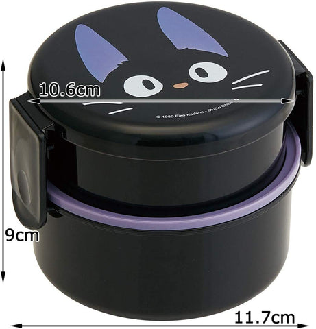 Skater Kiki's Delivery Service black bento for home, work, and travel.