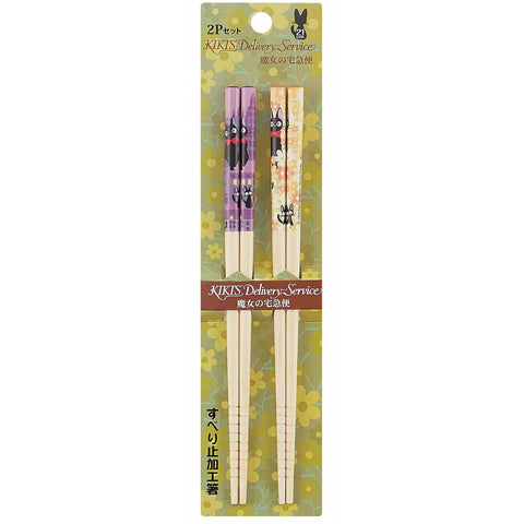 Skater Kiki's Delivery Service bamboo chopsticks upper graphic design for collectible tableware.