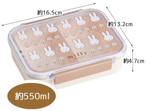 Skater PM4CA-A is dishwasher safe and microwave safe with lid removed