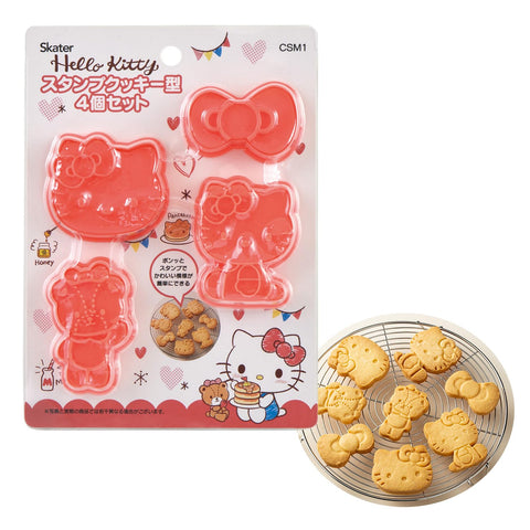 Skater Sanrio CSM1-A Hello Kitty cookie mold with compact, kid-friendly design for quick treats.