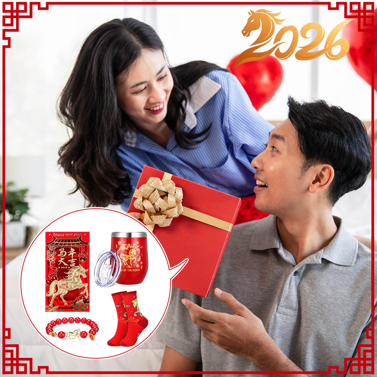 Skylety Year of the Horse gift set packaging for presentation