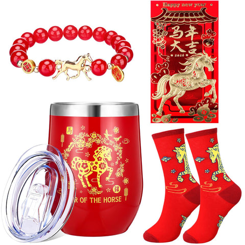 Skylety 12 oz tumbler with horse motif keeps drinks hot or cold for celebrations