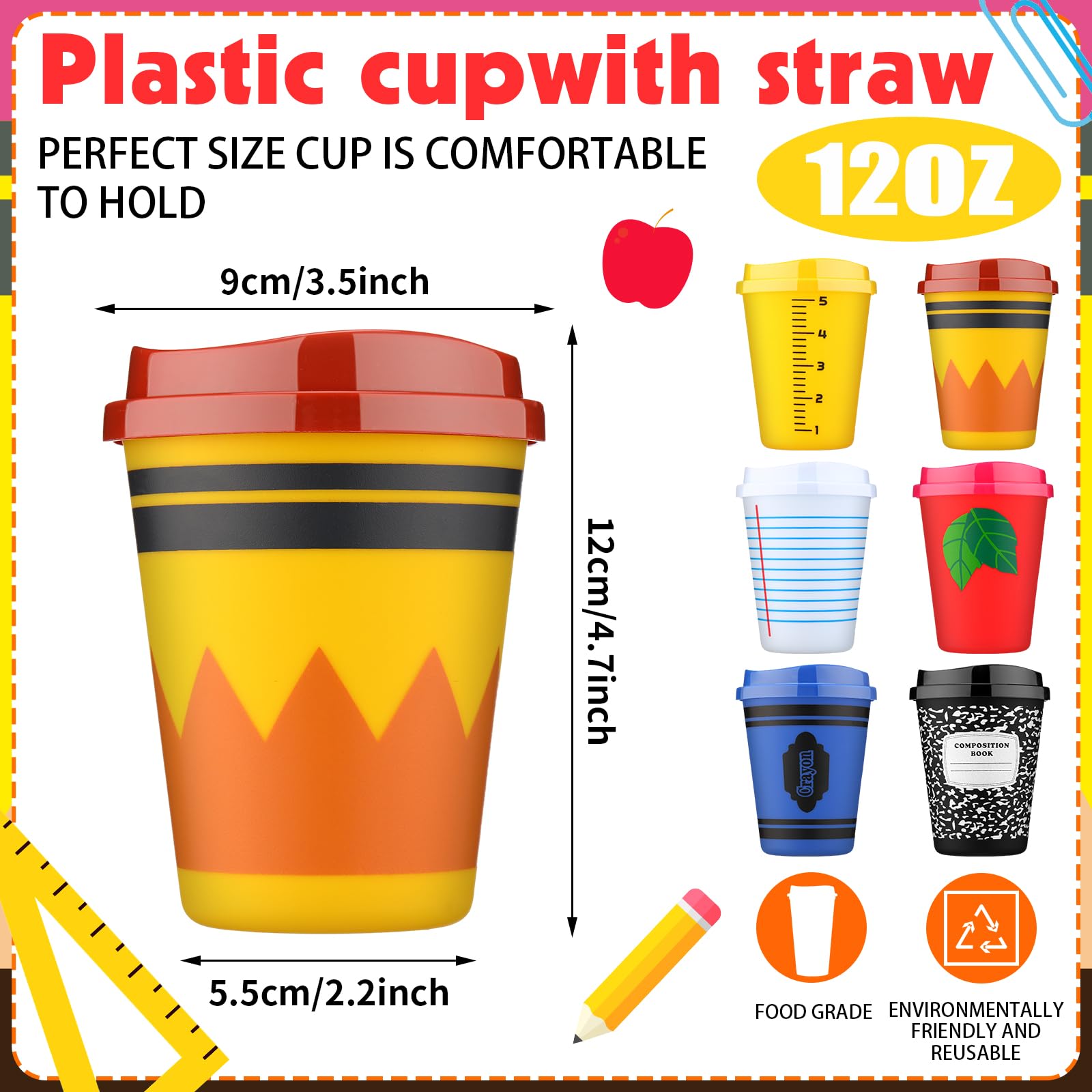 Skylety tumbler pattern designs, durable for daily classroom use.