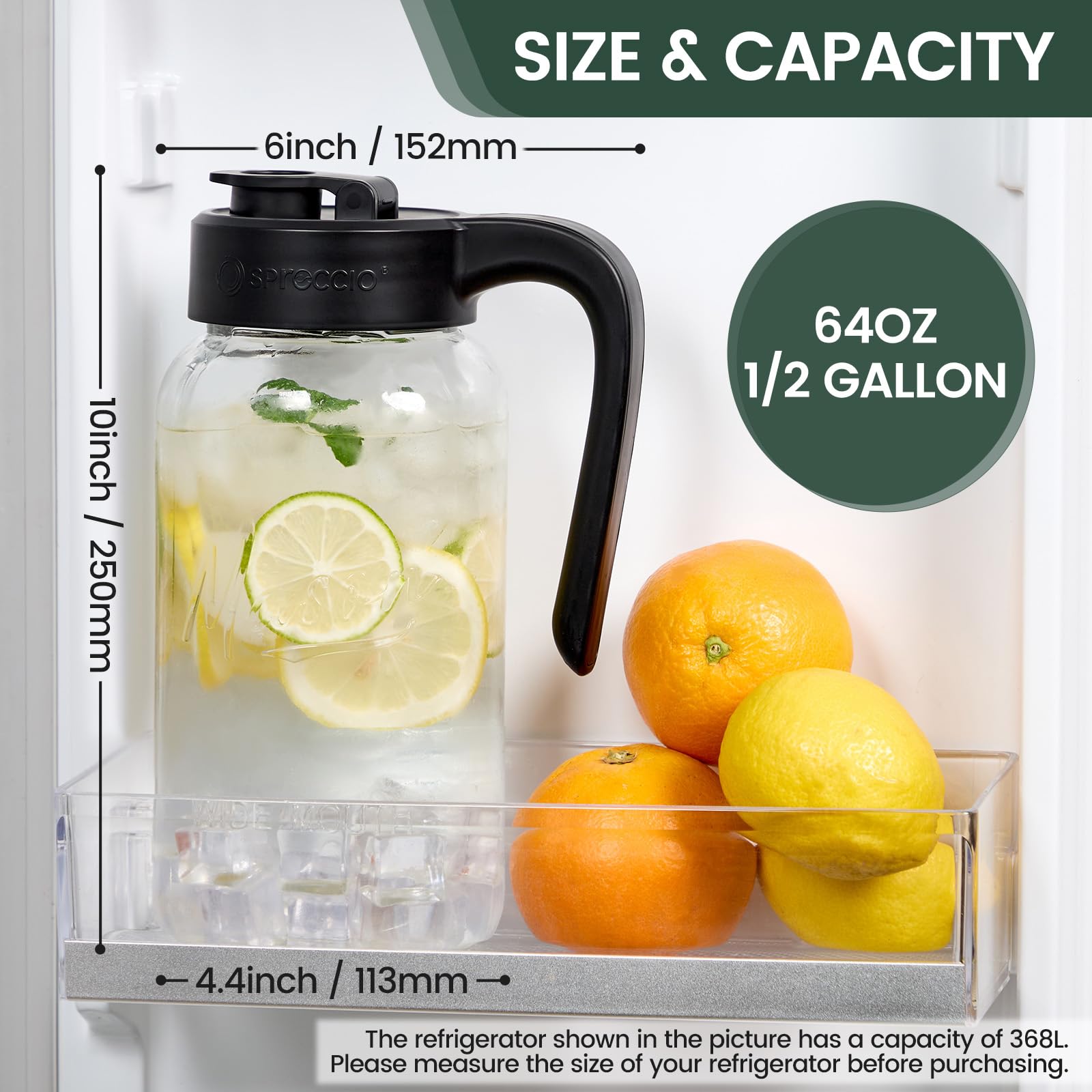 Spreccio Mason Jar Pitcher pour spout, smooth, controlled pouring with no drips.