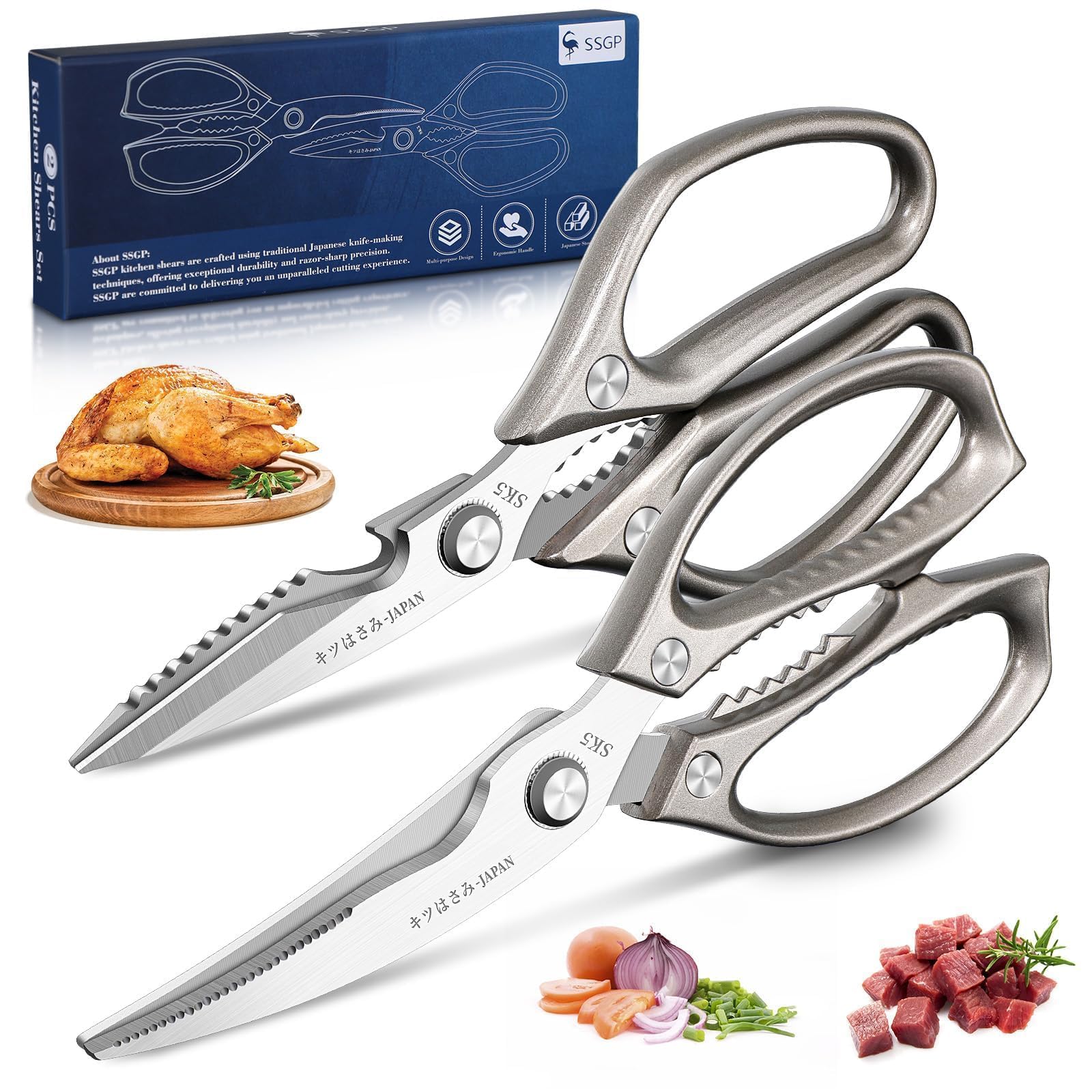 SSGP kitchen shears 2-pack: heavy-duty blades for versatile, everyday food prep.