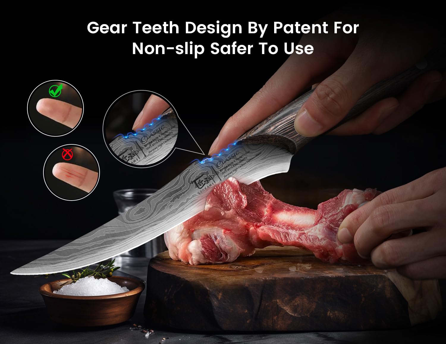 SYOKAMI boning knife with gear-teeth grip for secure handling when wet.