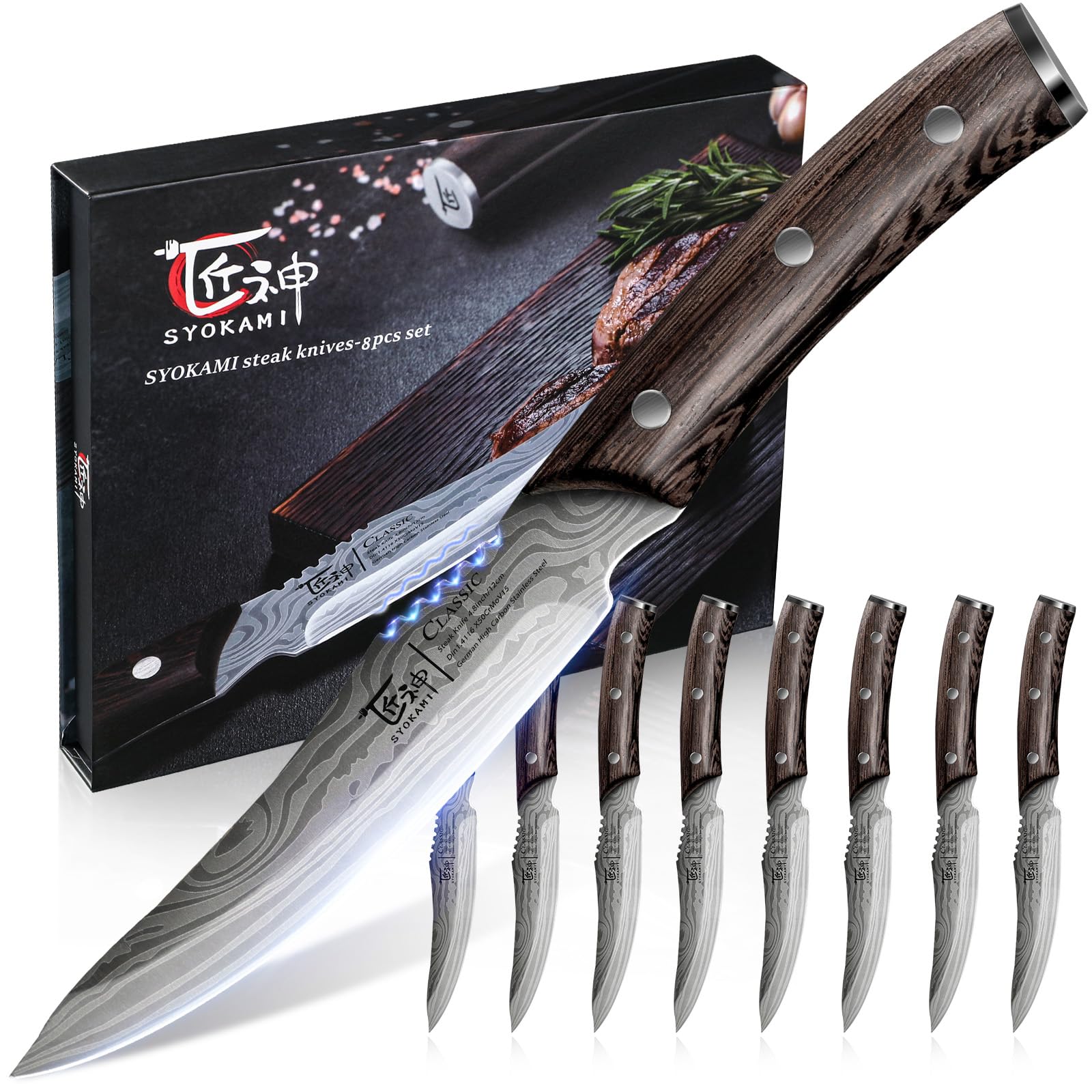 SYOKAMI steak knives with blade-angle focus for clean, effortless slices.