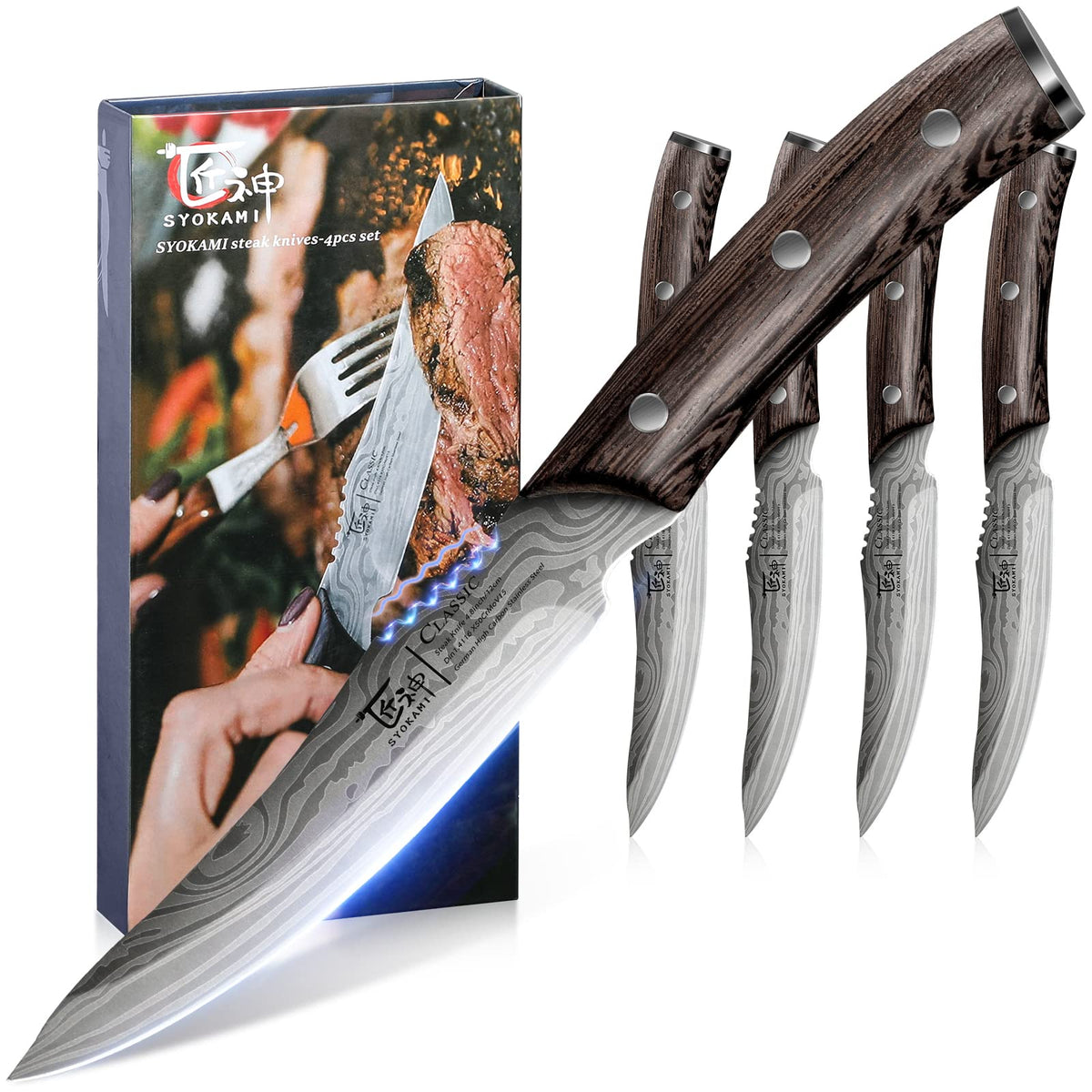 SYOKAMI steak knives set with wood handle offering durable, comfortable dining grip