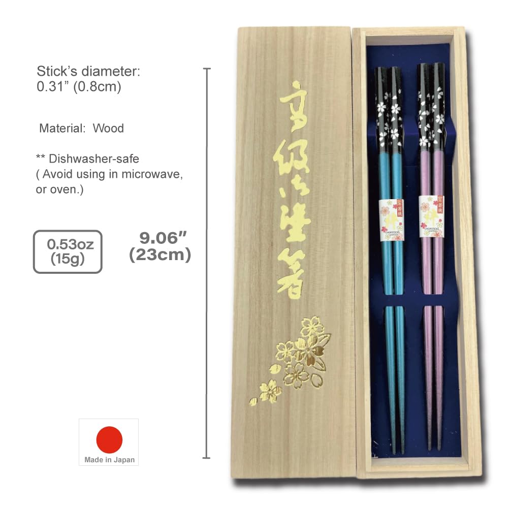 Terra Distribution gift-ready chopsticks perfect for celebrations.