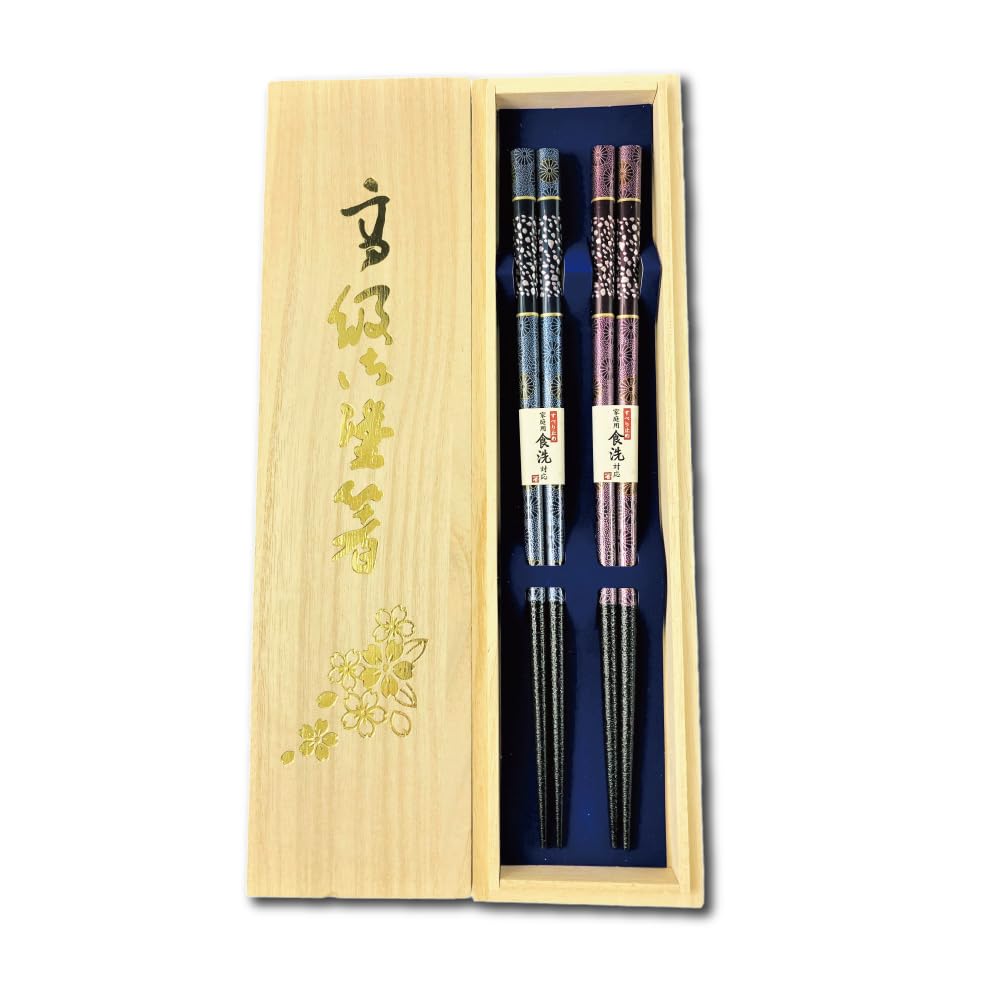Terra Distribution premium chopsticks with handcrafted lacquer for a smooth grip.