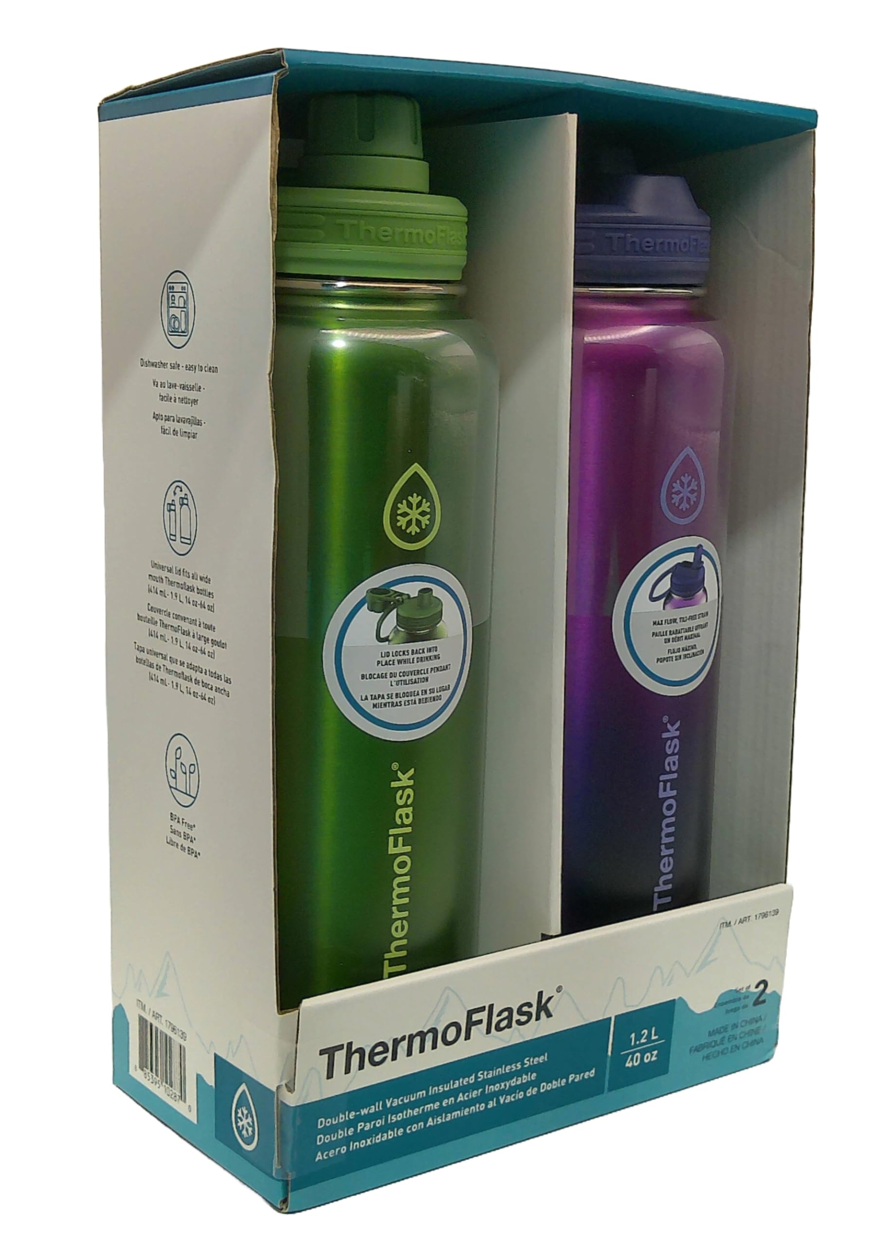 ThermoFlask 40 oz bottle with straw lid for easy sipping during workouts.