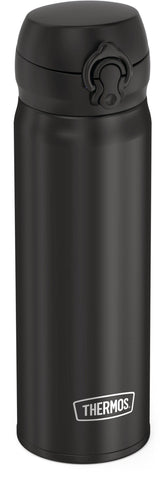 THERMOS Direct Drink Bottle black lid highlighting push button closure for secure use.