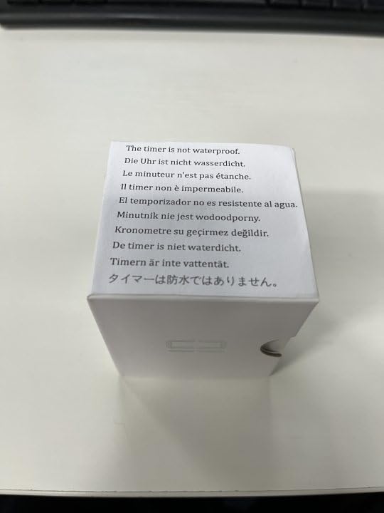 Ticktime Cube displaying six preset countdown options for quick focus starts.
