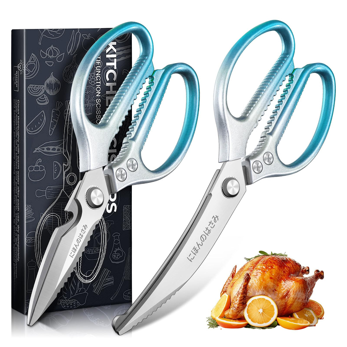 TIJERAS blue kitchen scissors dual shear for precise cutting and herb snipping