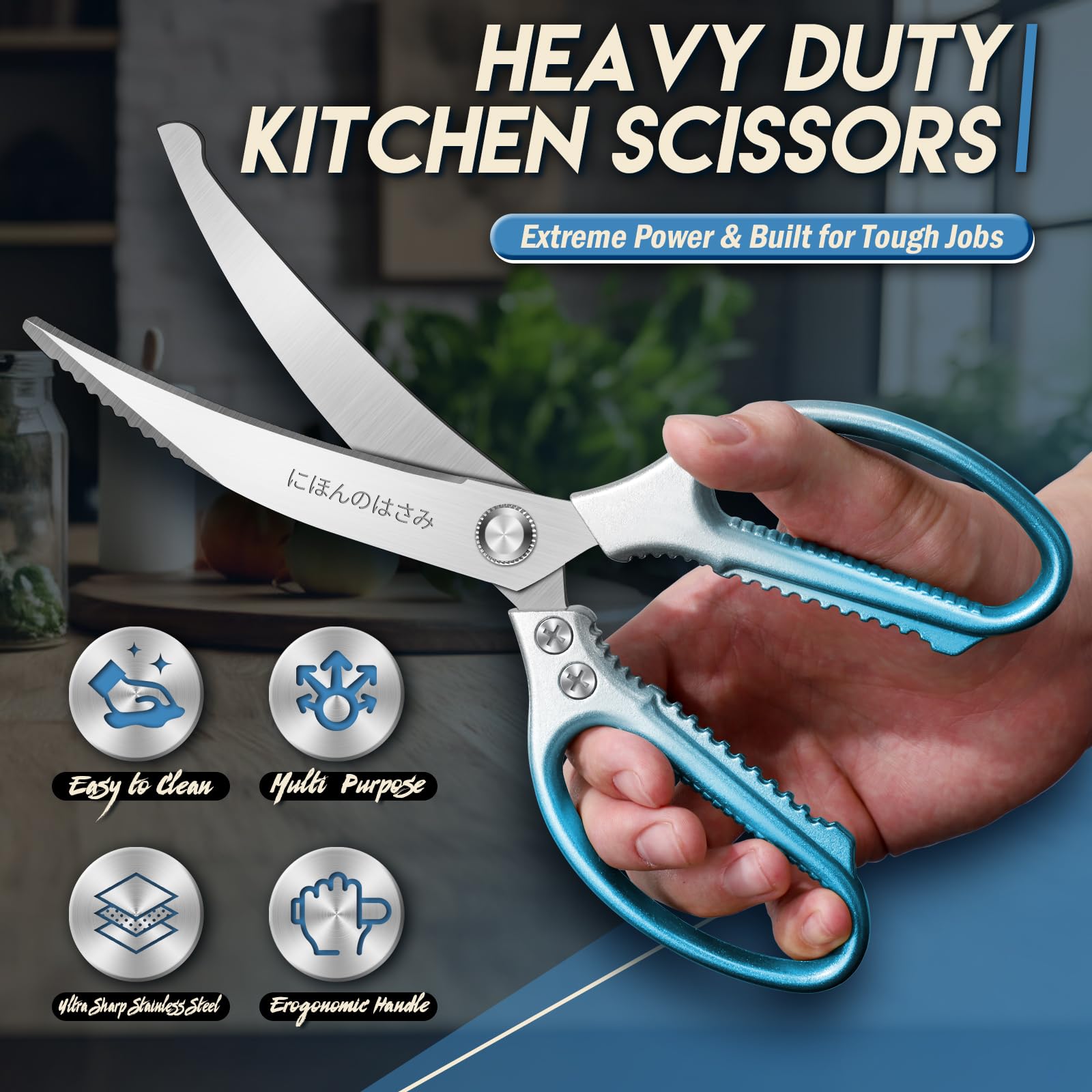 TIJERAS blue kitchen scissors ergonomic grip for comfortable long use