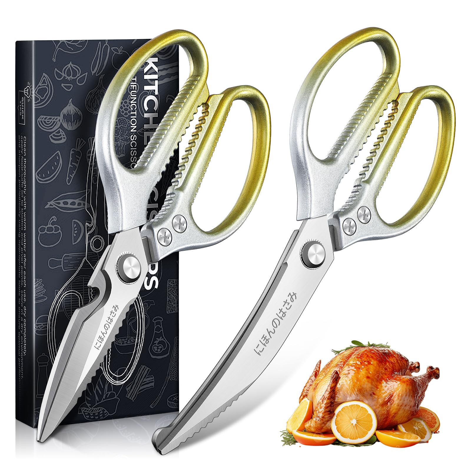 TIJERAS gold kitchen scissors dual-shear blades enable precise cuts for herbs and meat.