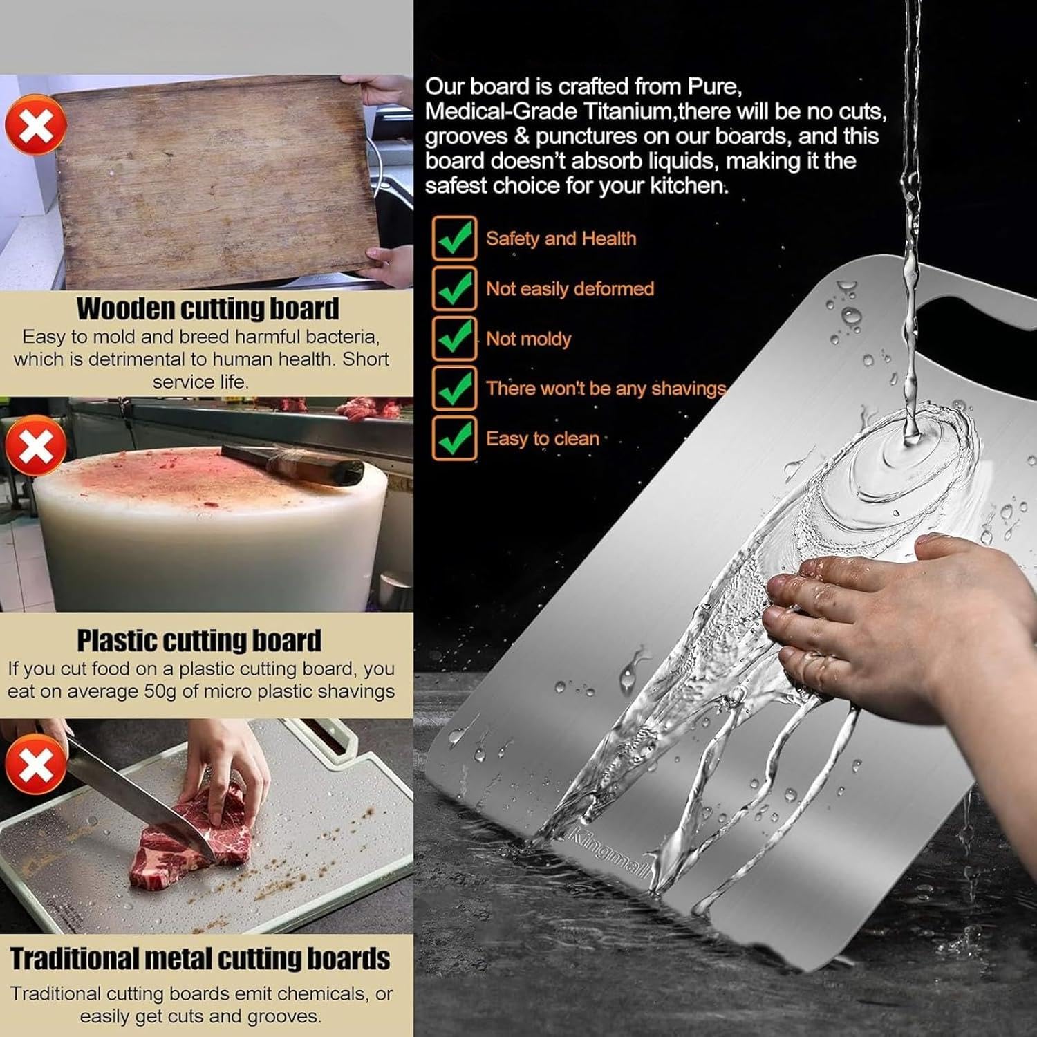 Titanium cutting board set 13.2 x 9.1 inches ideal for produce and larger tasks