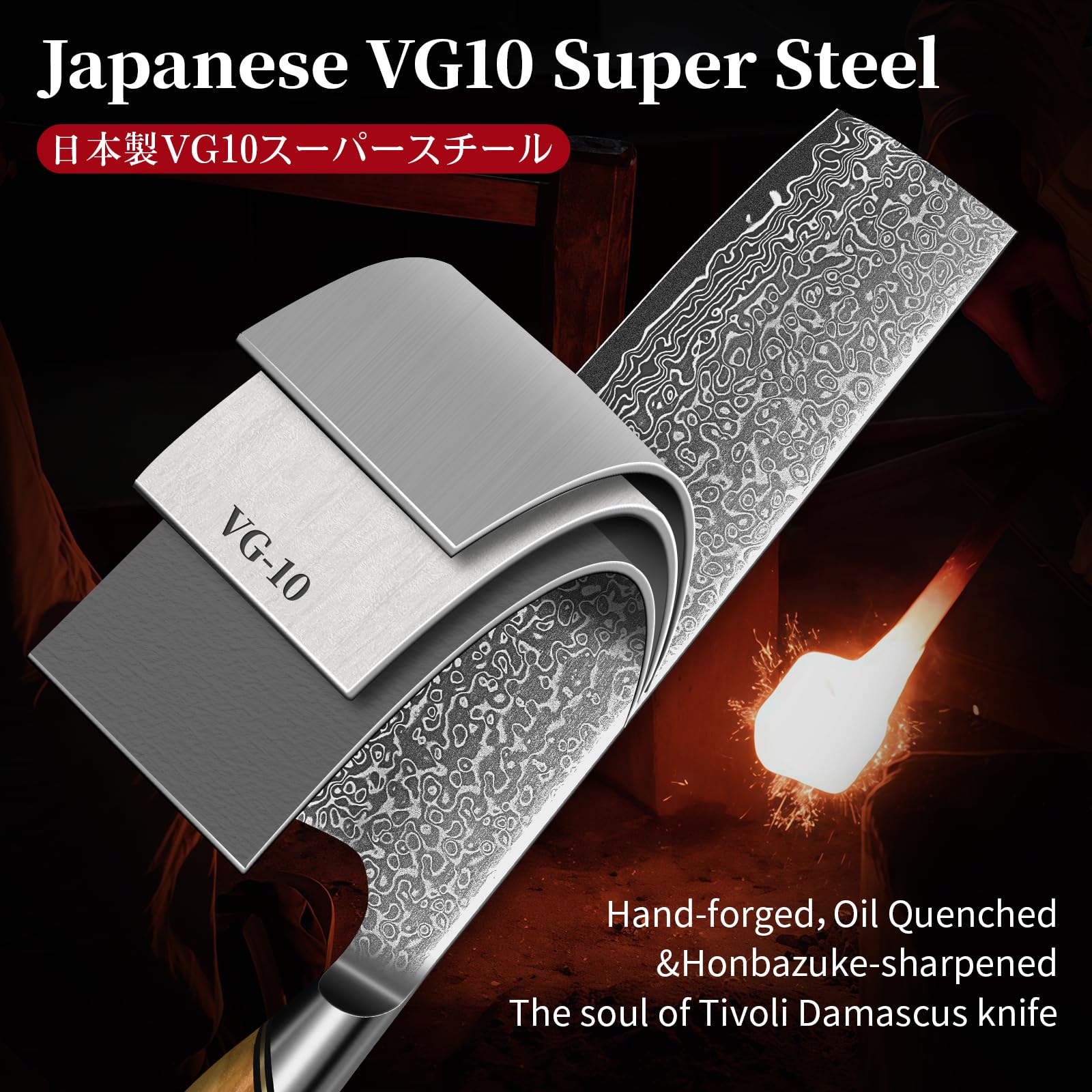 TIVOLI knife with Damascus cladding for durable daily use