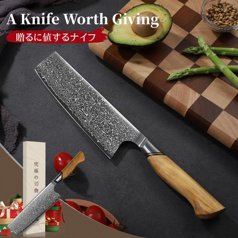 TIVOLI Damascus Nakiri knife in elegant gift box