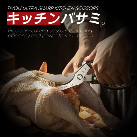 TIVOLI poultry shears black safety lock engaged for safe storage.