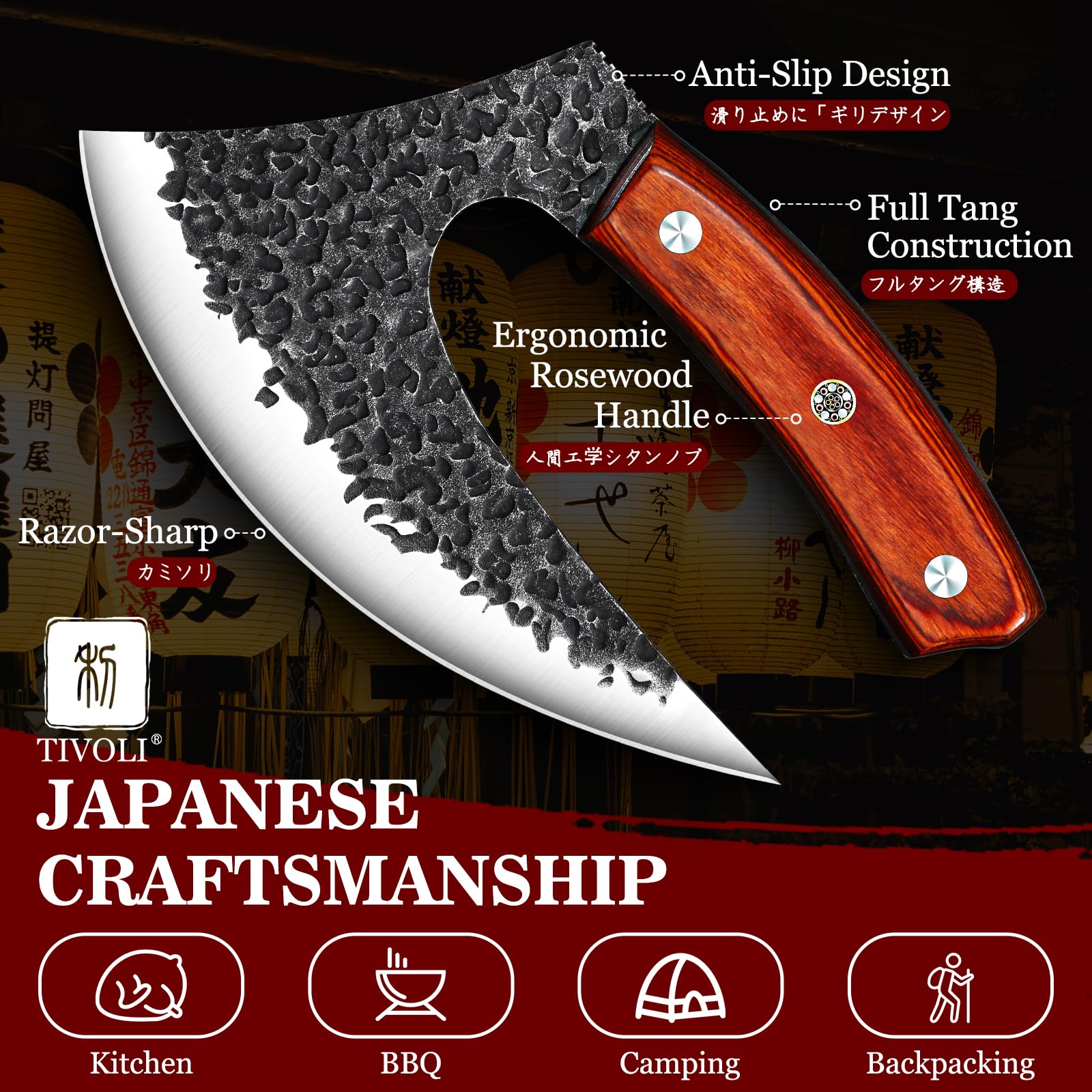 TIVOLI Ulu knife hand-forged steel maintains sharpness through tasks
