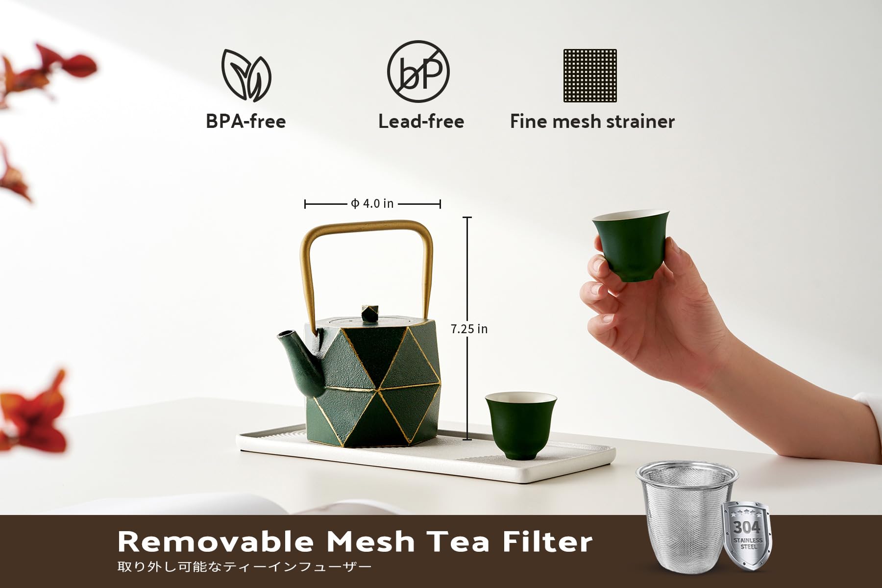 Toptier diamond-shaped teapot adds modern-vintage kitchen charm.