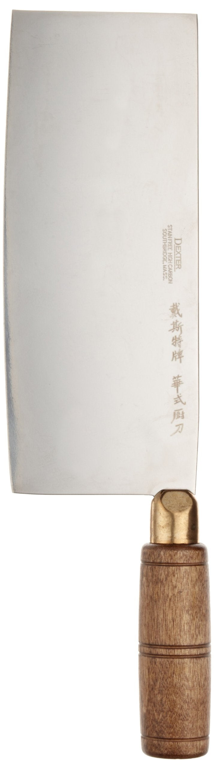 Traditional Dexter-Russell S5198 8-inch chef knife with walnut handle for precise chopping.
