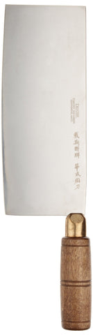 Traditional Dexter-Russell S5198 8-inch chef knife with walnut handle for precise chopping.