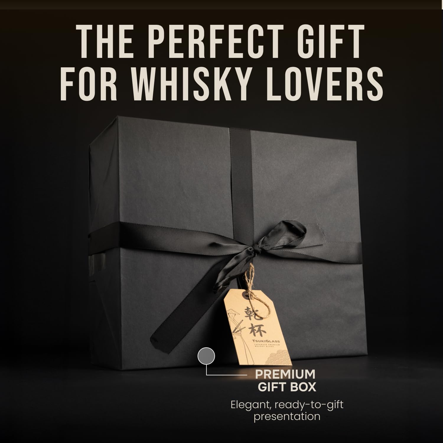 TsukiGlass Storm gift-ready packaging signals a refined gift choice.