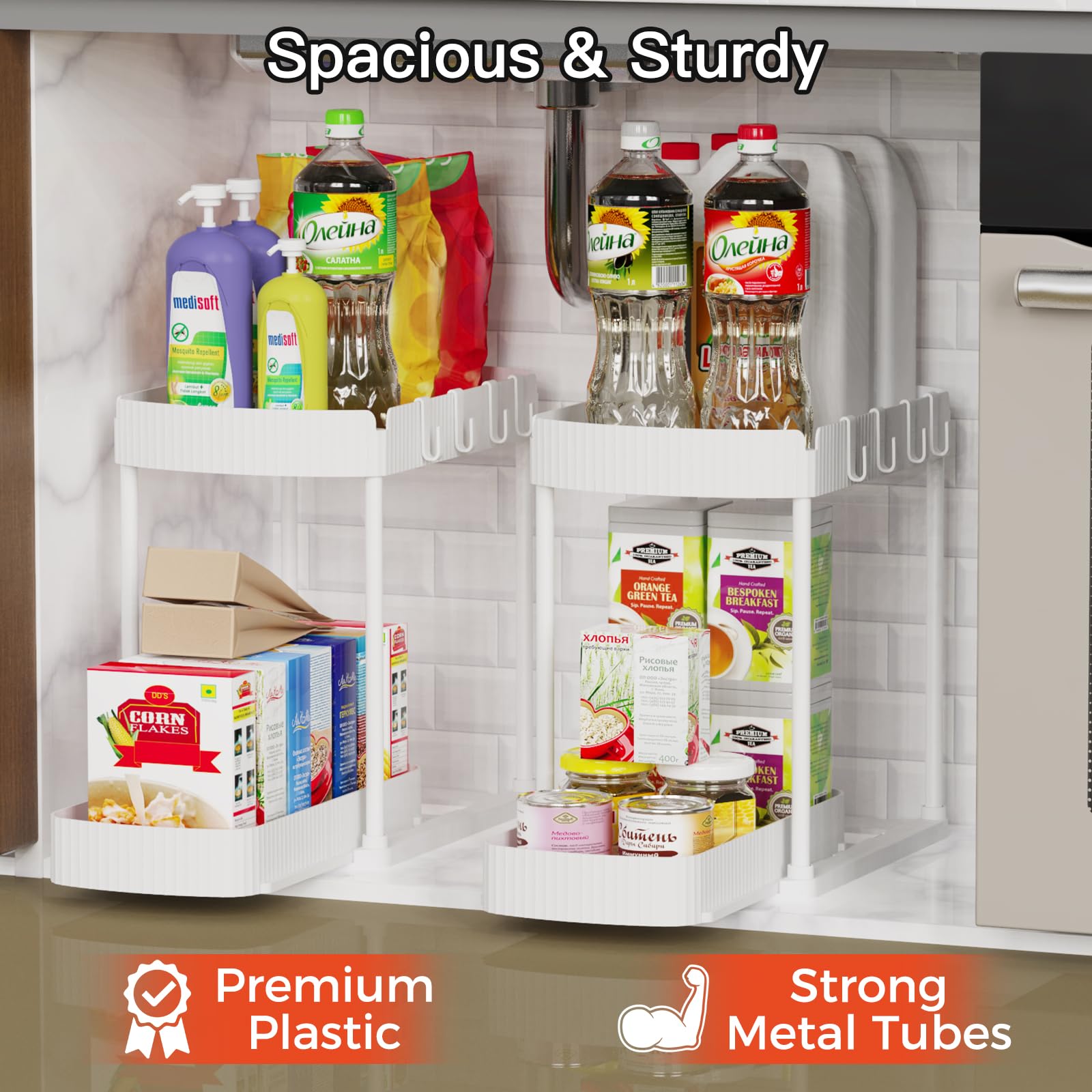 Ukeetap 15x8x14.8 inch organizer fits under cabinets.