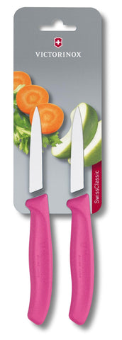 Victorinox Swiss Classic paring knife set complete view highlighting versatile kitchen prep.