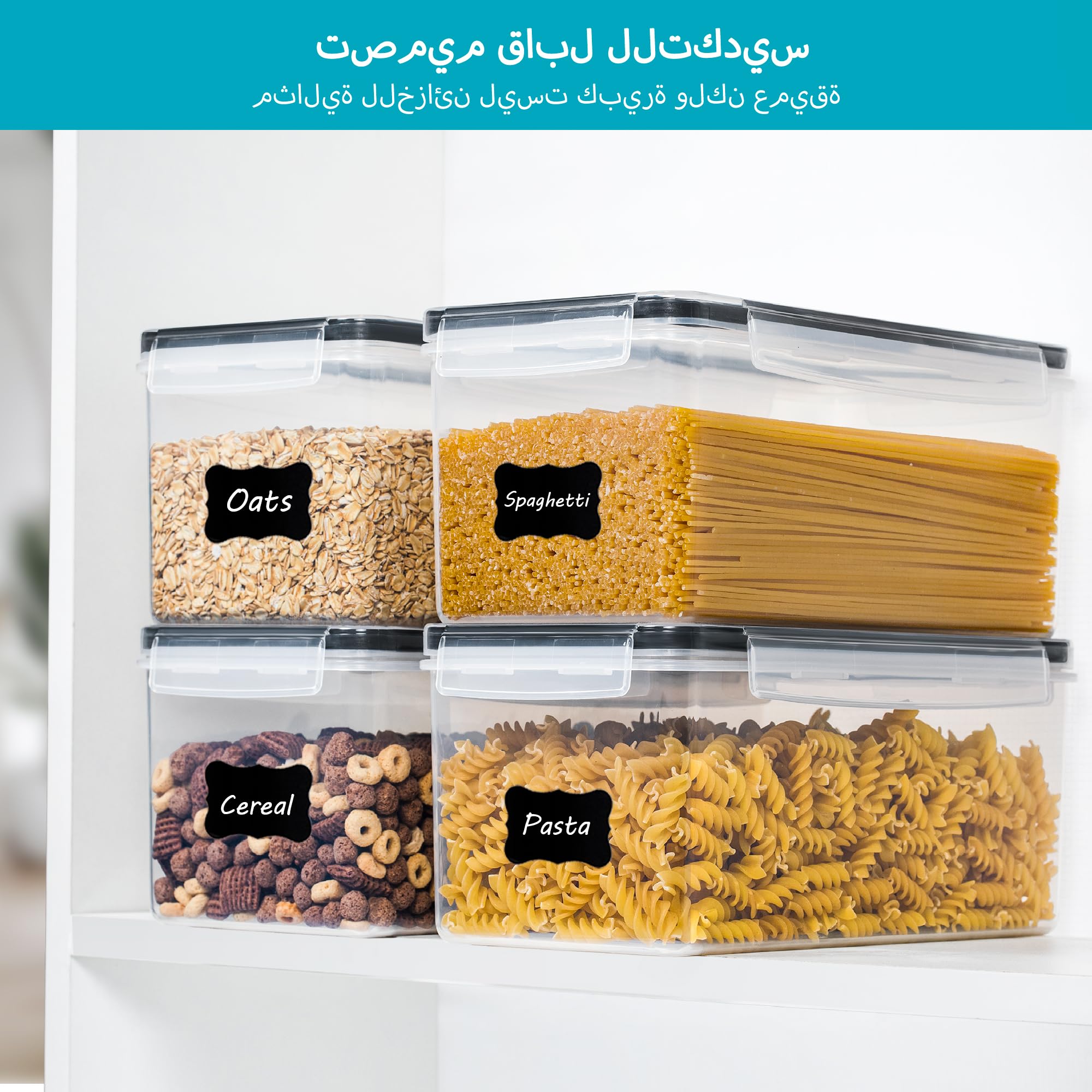 Vtopmart durable pantry containers perfect for cereals and snacks