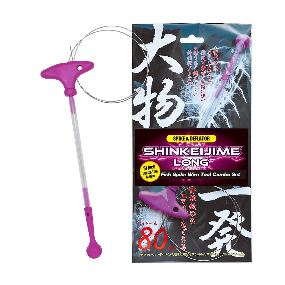 Xtrada Ikejime Kit ergonomic spike for precise, humane dispatch.