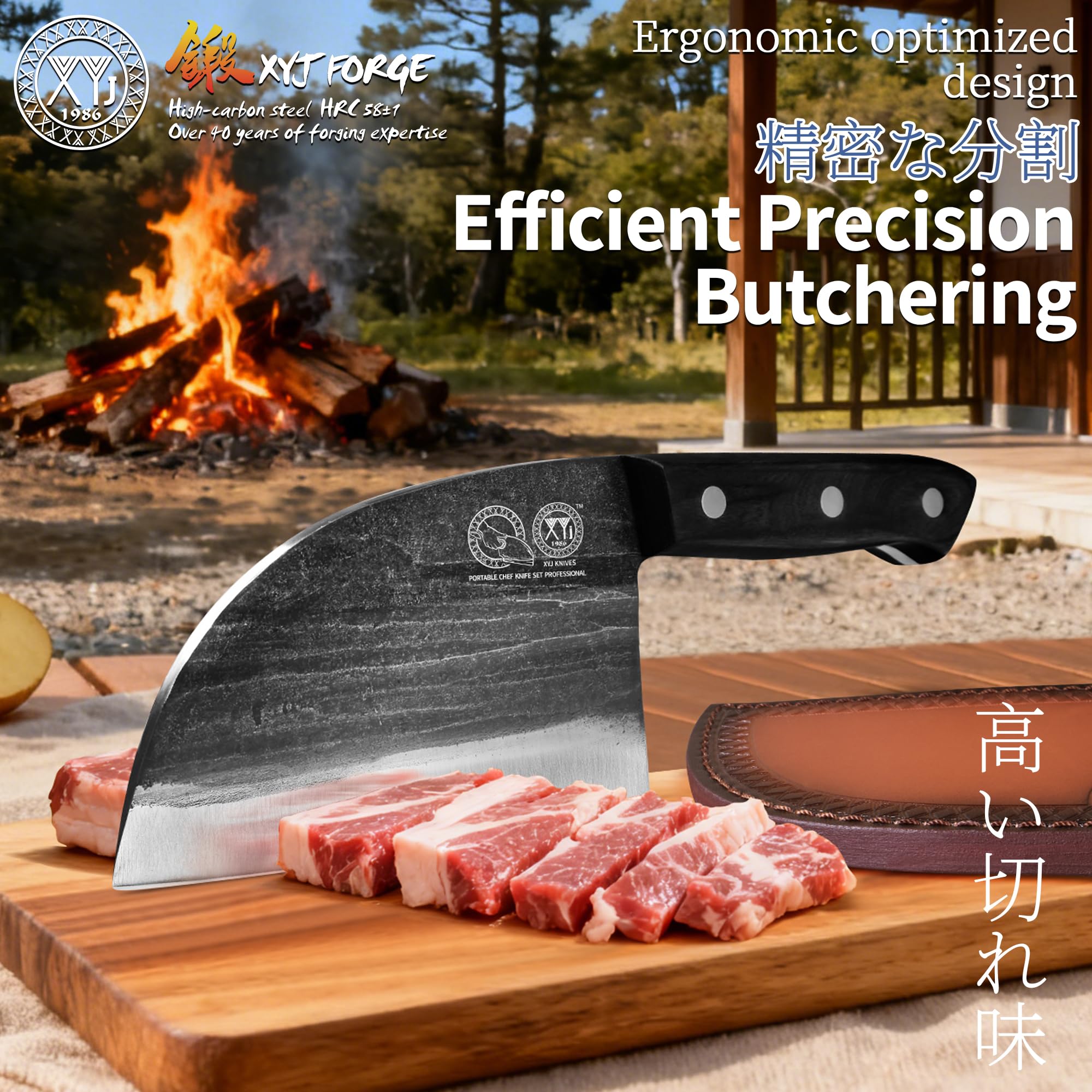 XYJ gift-box packaging, ideal for kitchen or outdoor gift