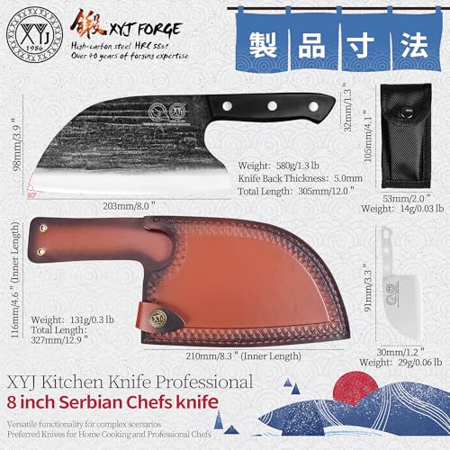 XYJ handmade forging high-carbon steel blade for durability and sharpness.