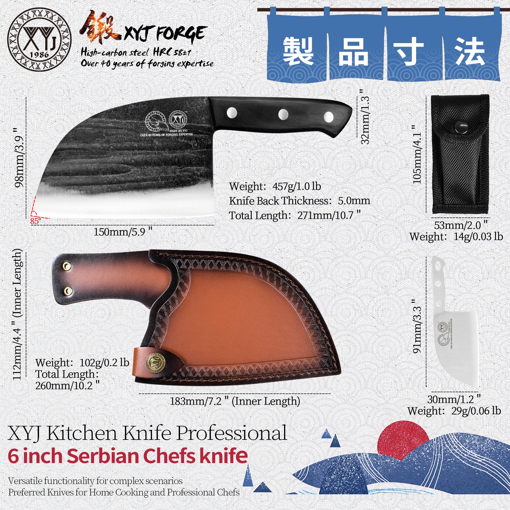 Close-up of XYJ handmade forged blade showing durability and edge