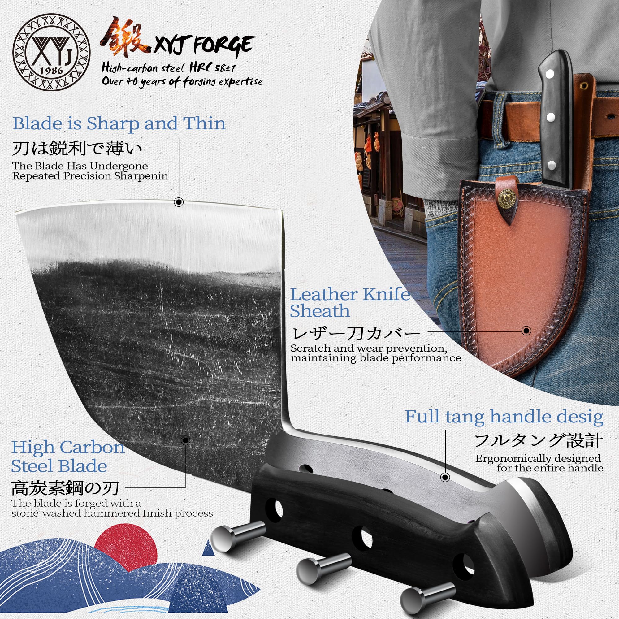 XYJ handmade forging process yields durable, anti-sticking blade texture.