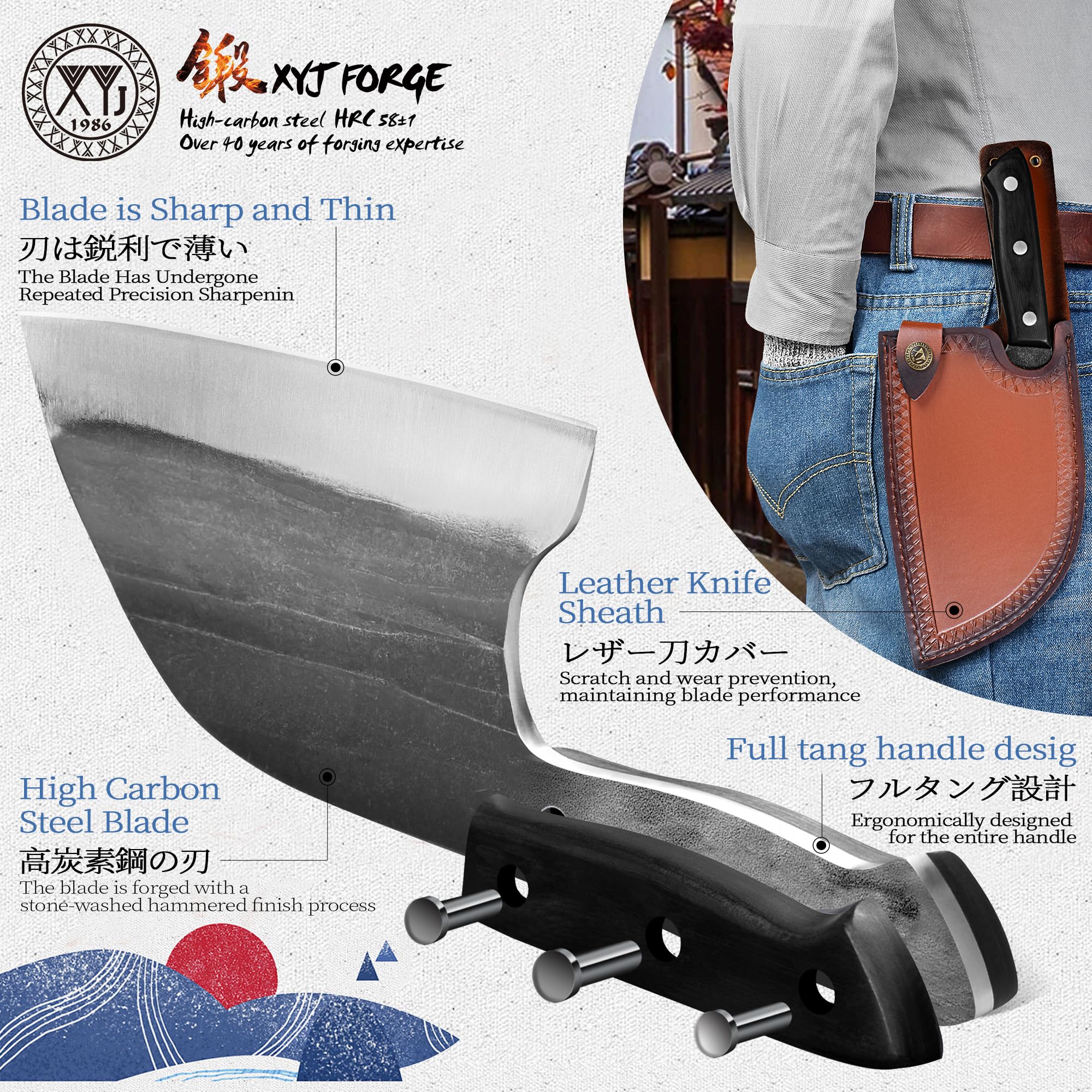 XYJ leather sheath and belt carry for safe transport on the go.