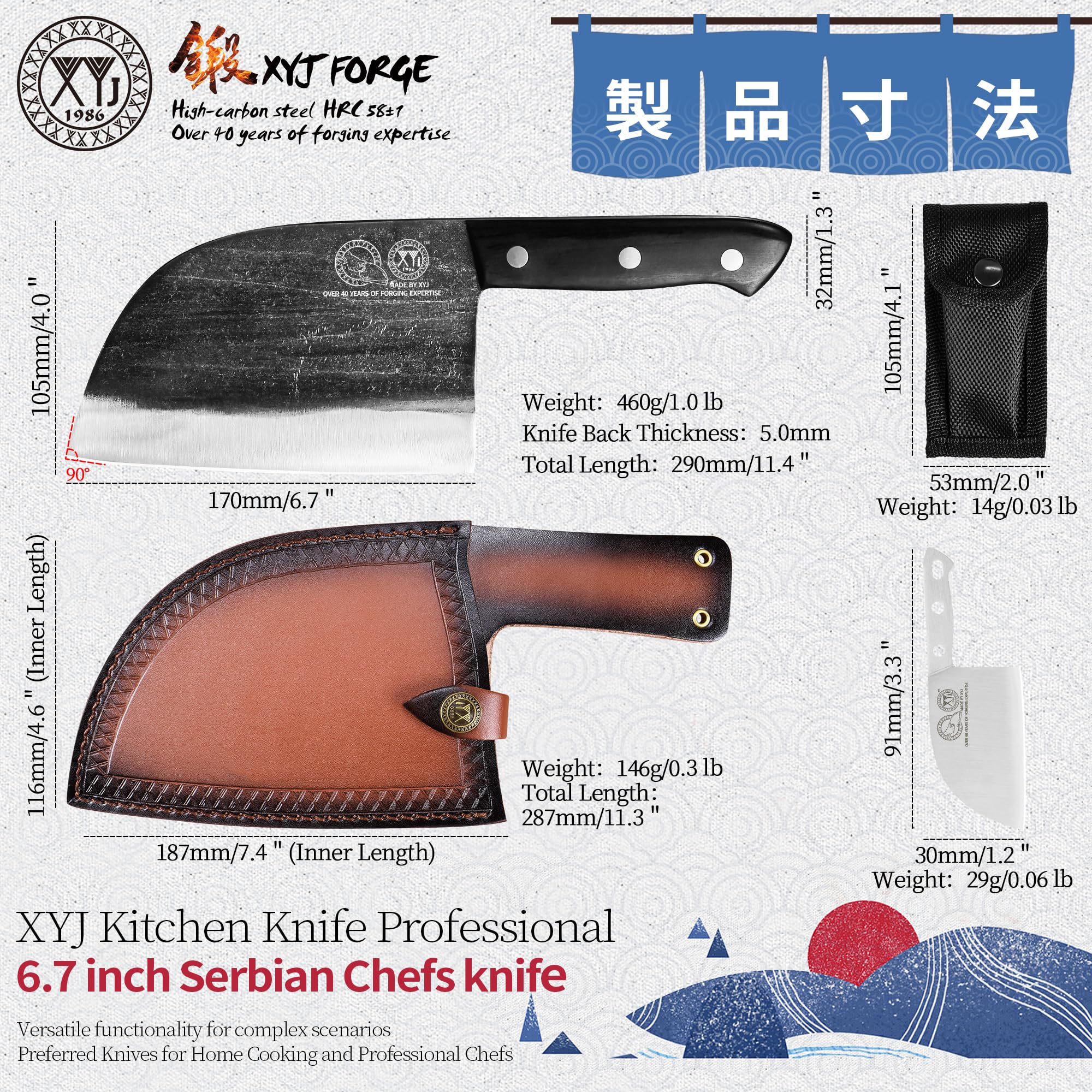 XYJ knife sheath with belt carry enables safe transport and on-the-go use.